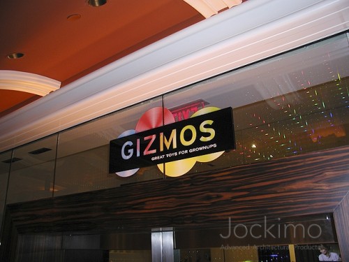 Gizmos Las Vegas